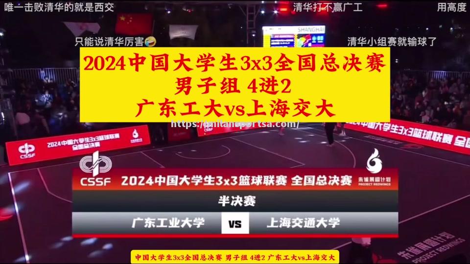 NBA总决赛球员专访报道，内心独白披露